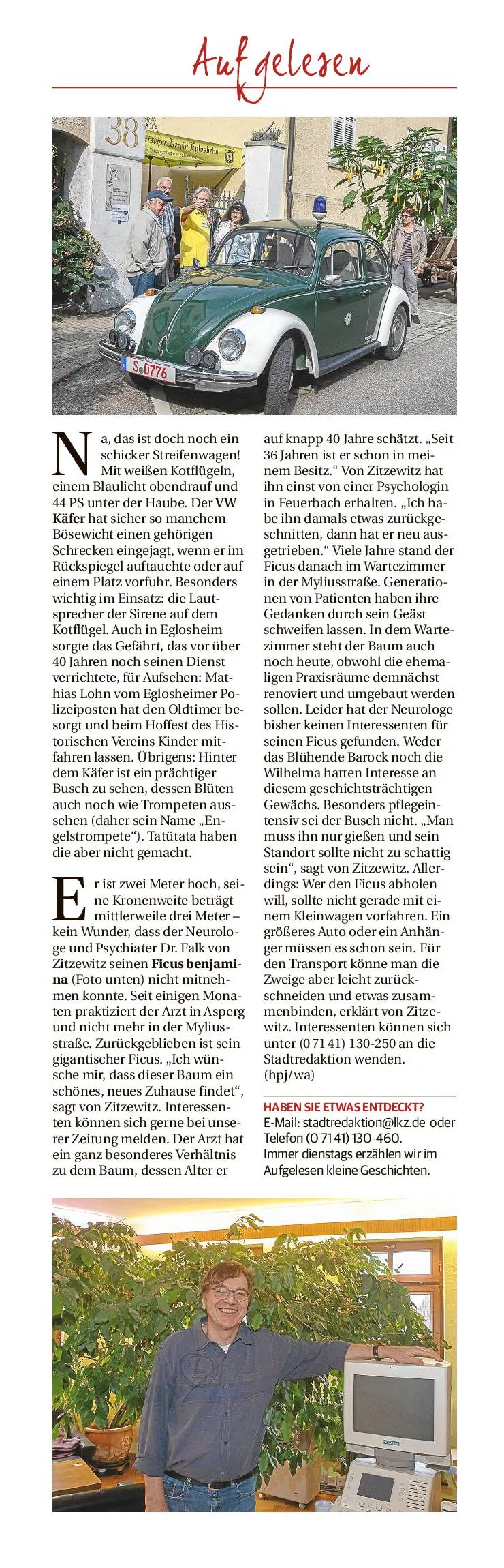 20170905 HVE IR Polizeiauto Ausschnitt Seite 7 42631.1